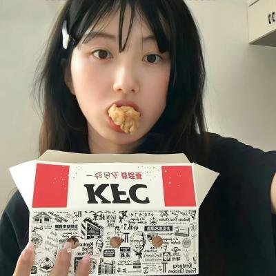 登峰酷儿